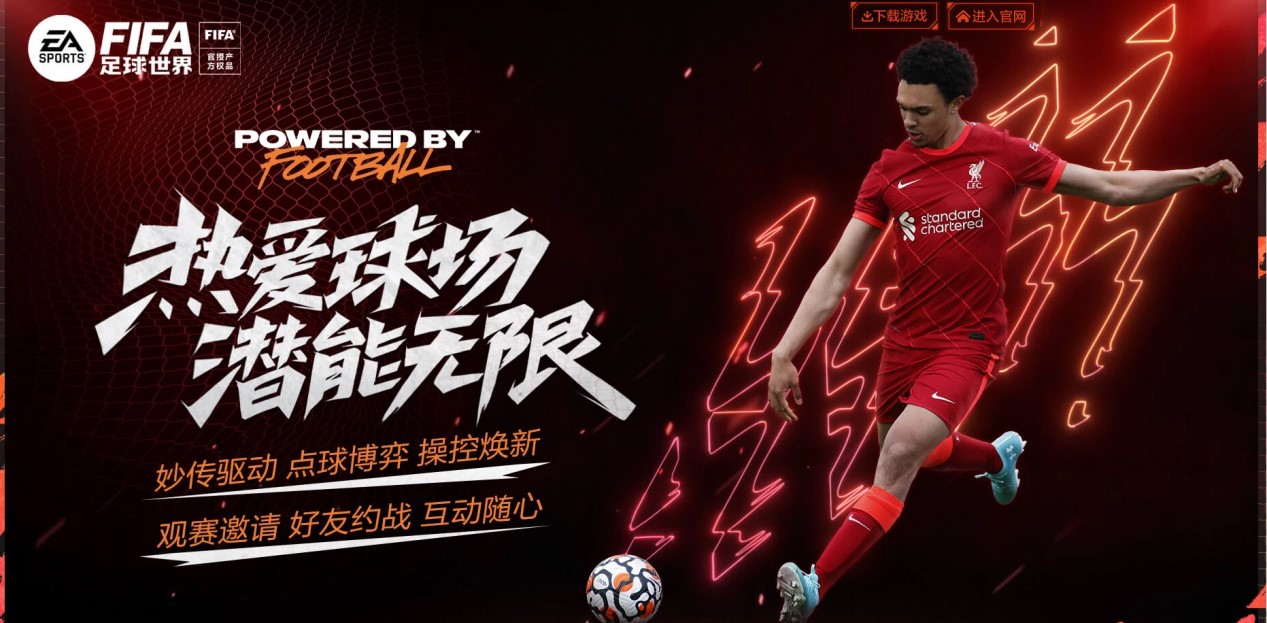 SG多面化